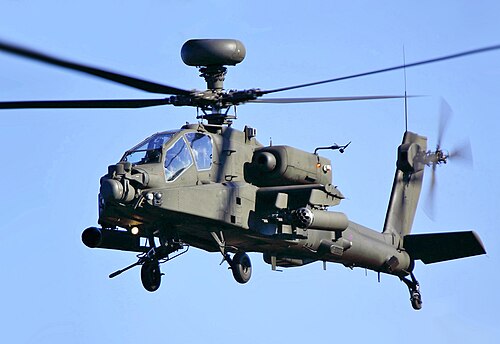 Apache AH1